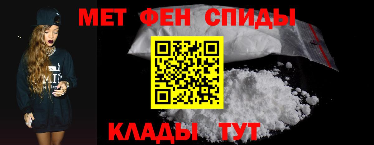 Аргун  АМФ Premium  мега сайт  Вход с VPN  АМФ 