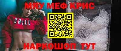 ешки Аргун