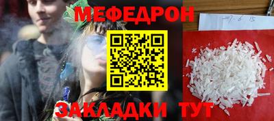 ешки Аргун