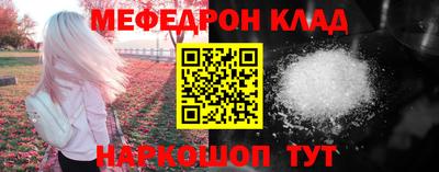ешки Аргун