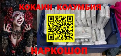 ПСИЛОЦИБИНОВЫЕ ГРИБЫ Апрелевка