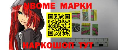 а пвп мука Абакан