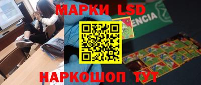 ешки Аргун