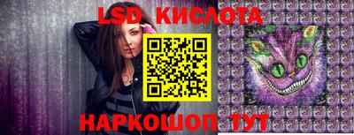 каннабис Азнакаево