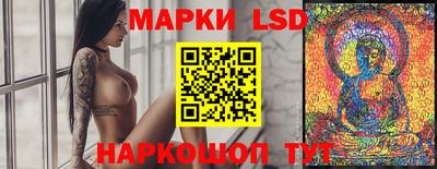 ПСИЛОЦИБИНОВЫЕ ГРИБЫ Апрелевка