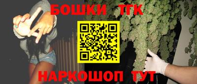 спиды Апшеронск