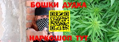 а пвп мука Абакан