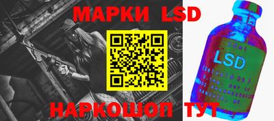 ешки Аргун