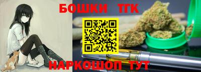 ПСИЛОЦИБИНОВЫЕ ГРИБЫ Апрелевка