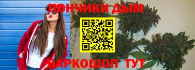 ПСИЛОЦИБИНОВЫЕ ГРИБЫ Апрелевка