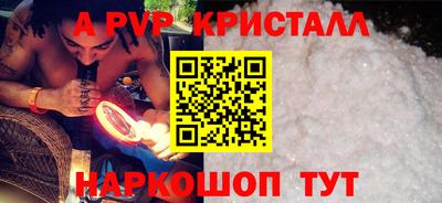 каннабис Азнакаево