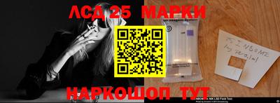 а пвп мука Абакан