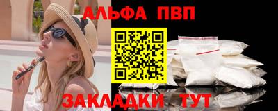 каннабис Азнакаево