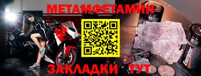 каннабис Азнакаево