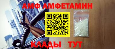 ешки Аргун
