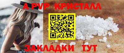 каннабис Азнакаево