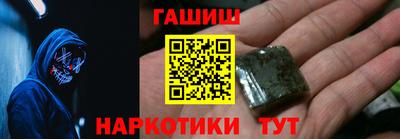 каннабис Азнакаево