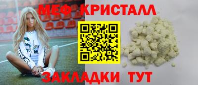 ПСИЛОЦИБИНОВЫЕ ГРИБЫ Апрелевка