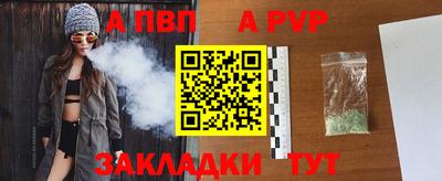 каннабис Азнакаево