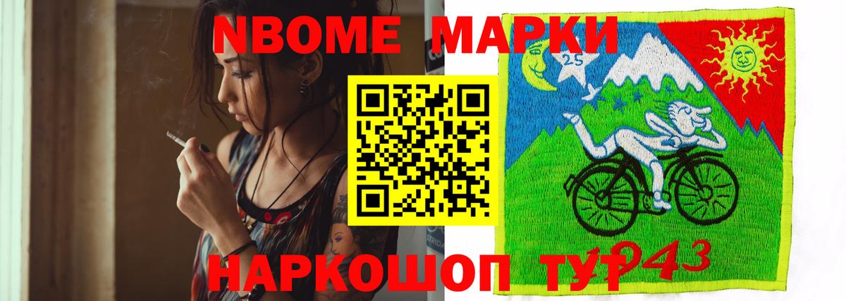 Аргун  ЛСД экстази кислота  Лсд 25 экстази кислота  Вход с VPN 