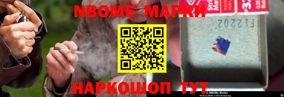 LSD-25 экстази кислота Аргун