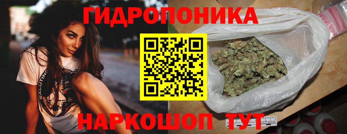 Аргун  МАРИХУАНА семена  Вход с VPN  Марихуана план  МАРИХУАНА AK-47 
